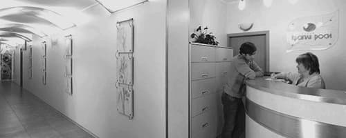 «Крапля роси»